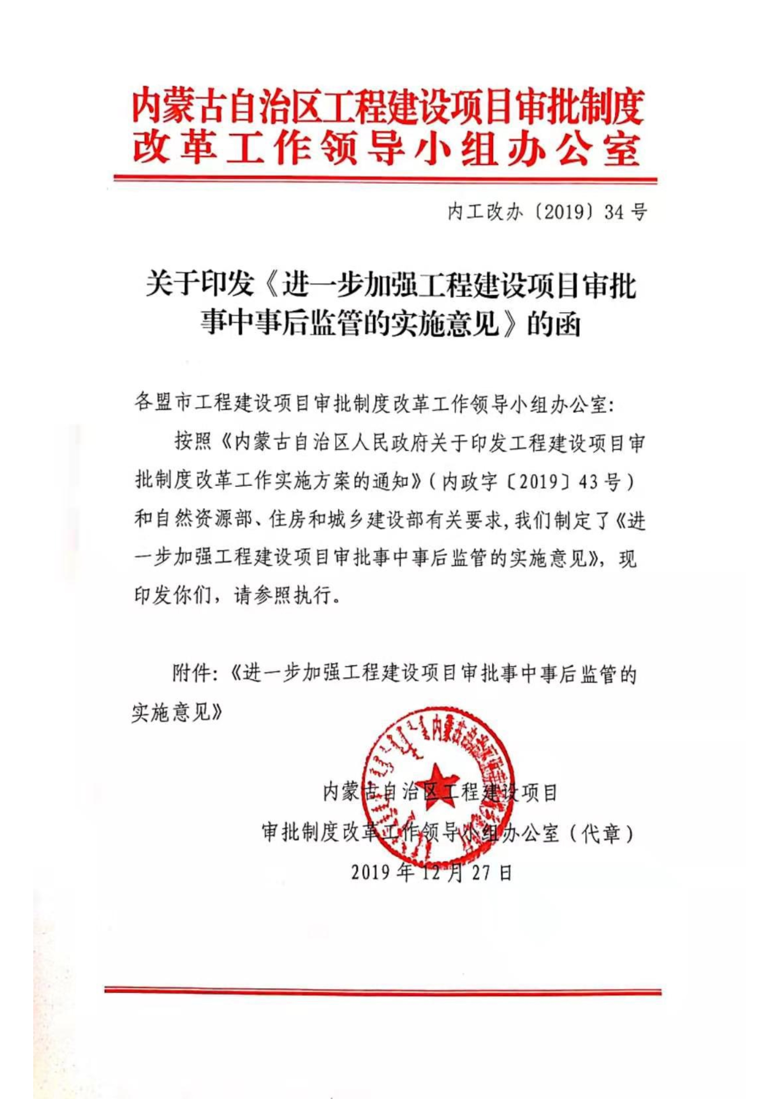 重磅！银保监会下发监管函，约谈前海人寿实控人姚振华：总经理免职一事程序不合规，强调严禁股东利用关联交易进行利益输送... - 知乎